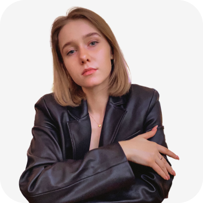 Полина Свавильная